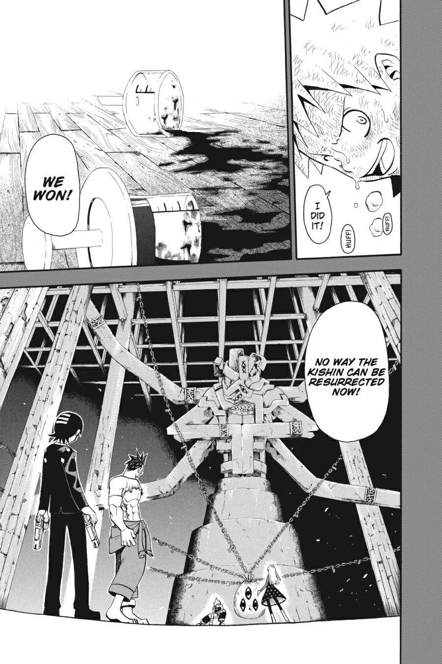 Read Soul Eater (en) Manga Online