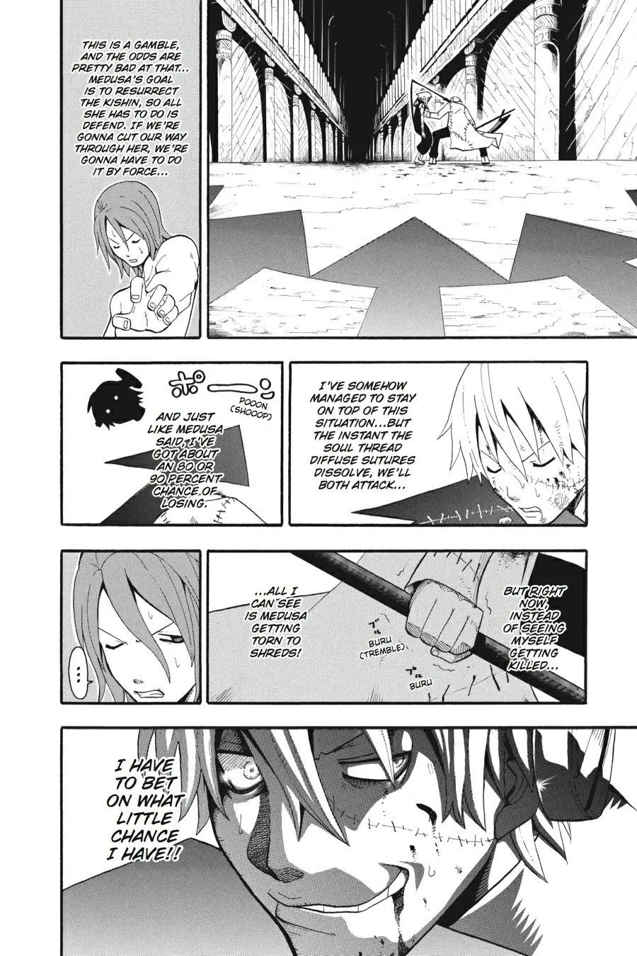 Read Soul Eater (en) Manga Online