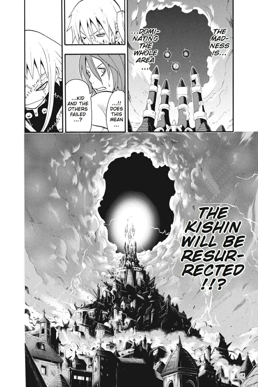 Read Soul Eater (en) Manga Online