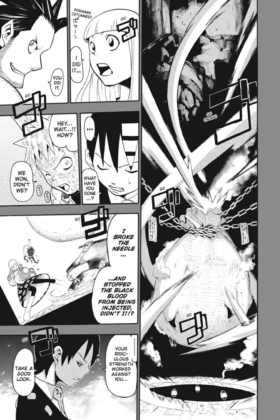 Read Soul Eater (en) Manga Online