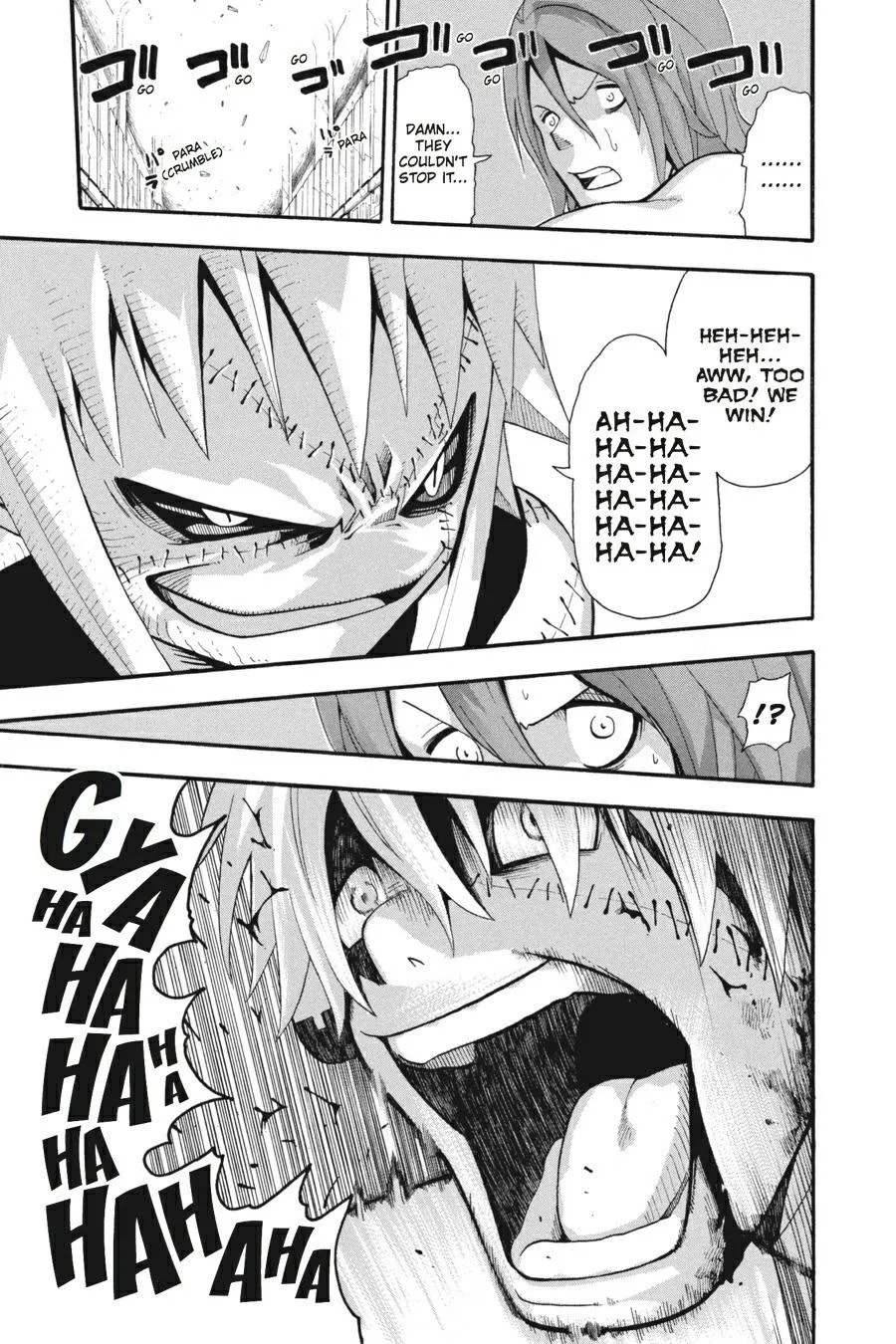 Read Soul Eater (en) Manga Online