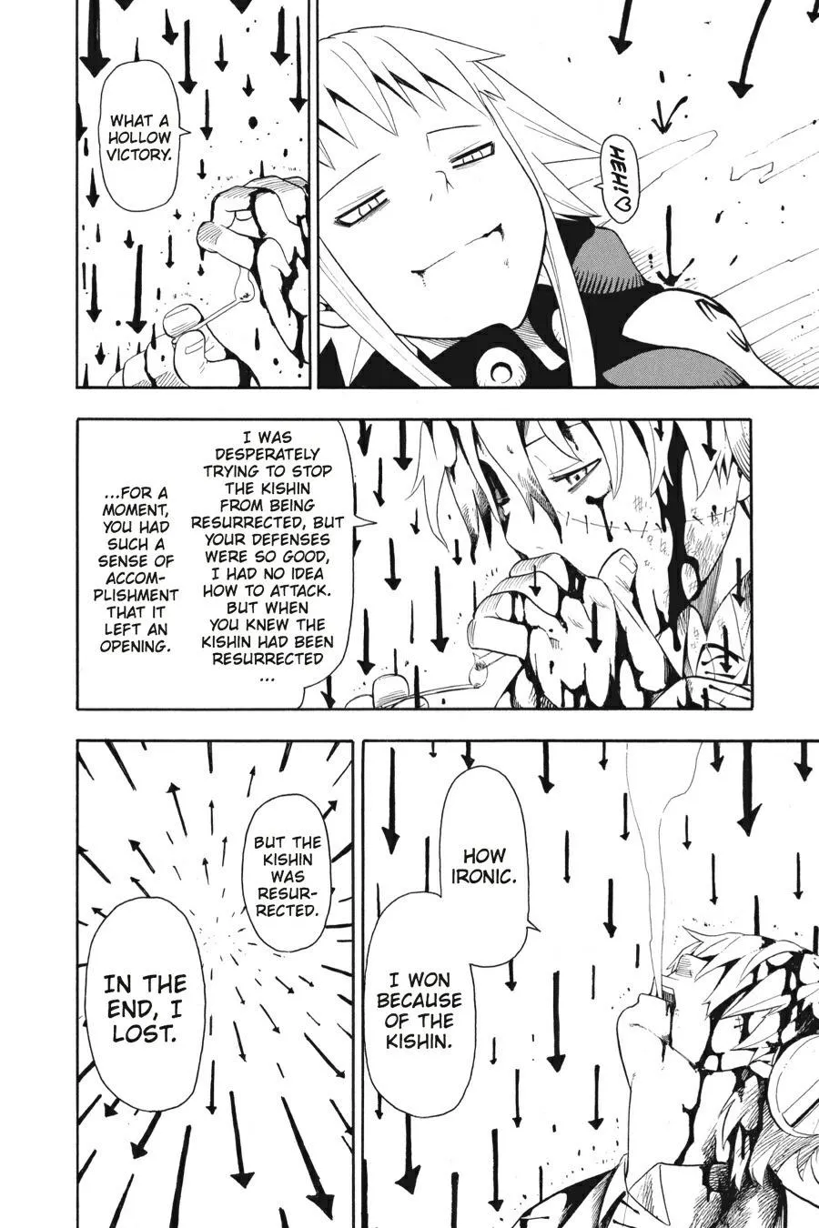 Read Soul Eater (en) Manga Online