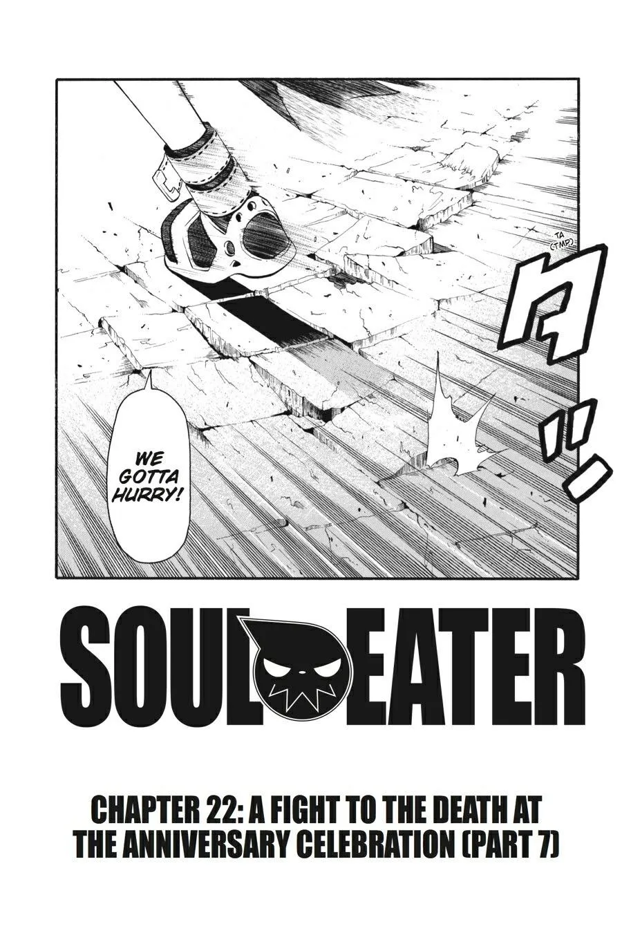 Read Soul Eater (en) Manga Online