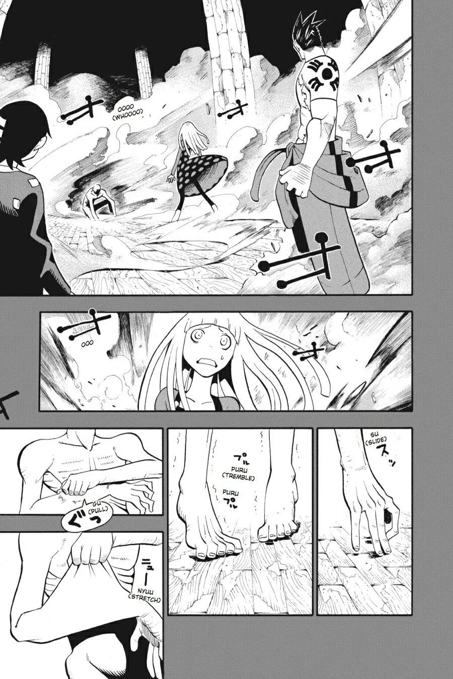 Read Soul Eater (en) Manga Online