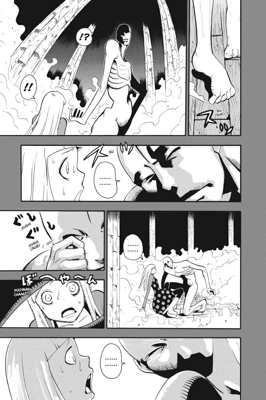 Read Soul Eater (en) Manga Online