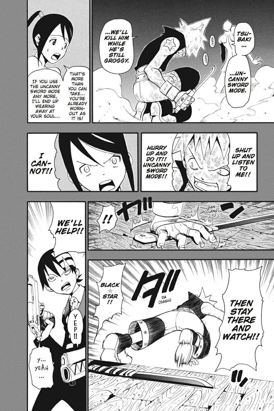 Read Soul Eater (en) Manga Online
