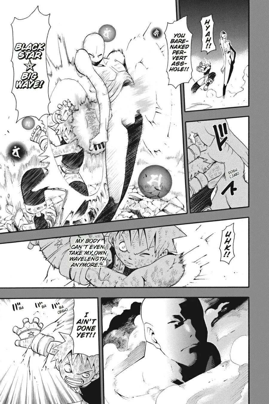 Read Soul Eater (en) Manga Online