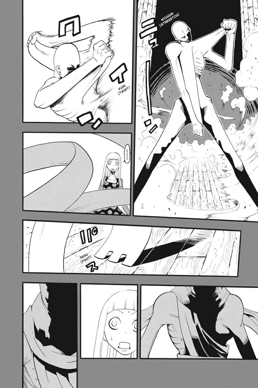 Read Soul Eater (en) Manga Online