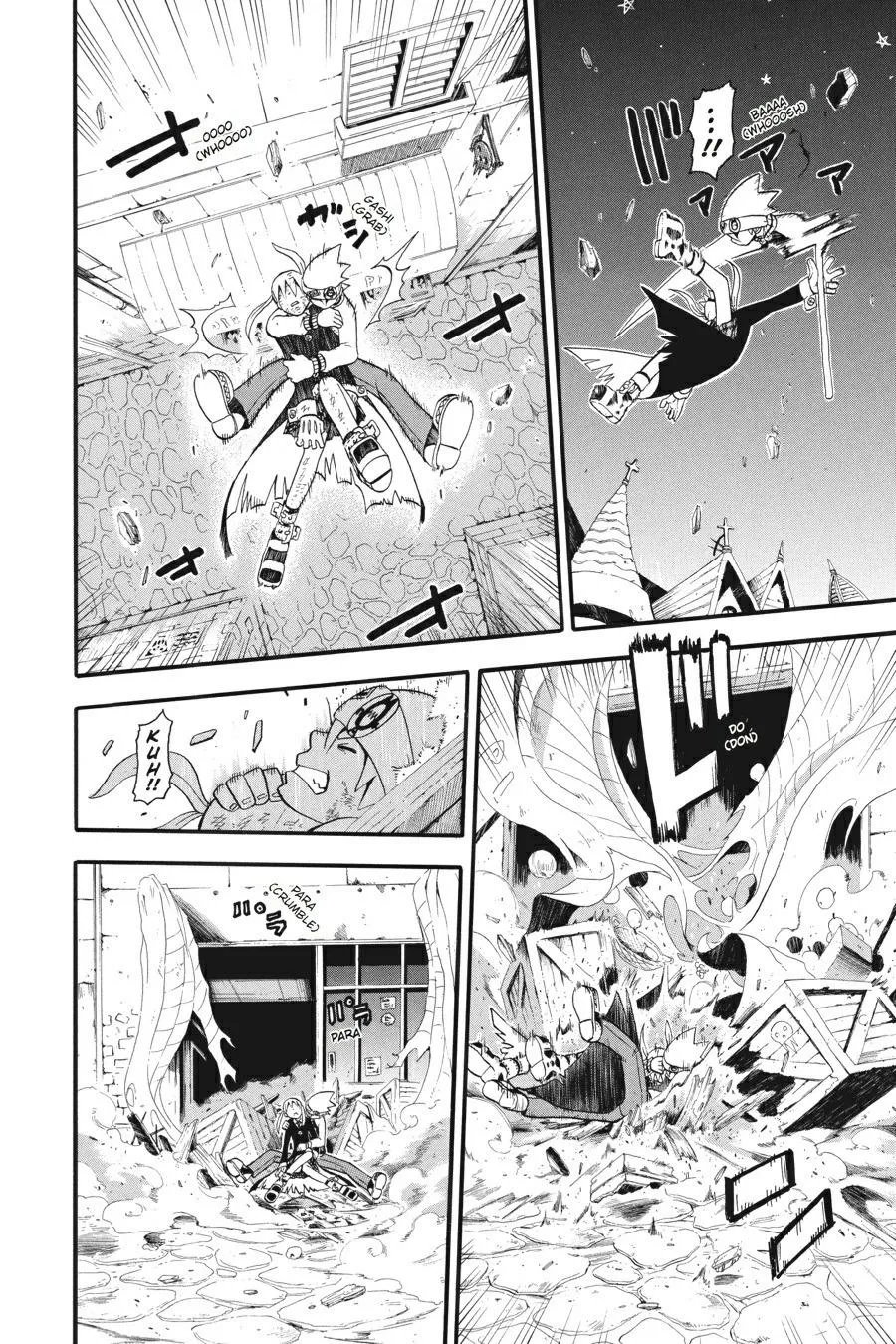 Read Soul Eater (en) Manga Online