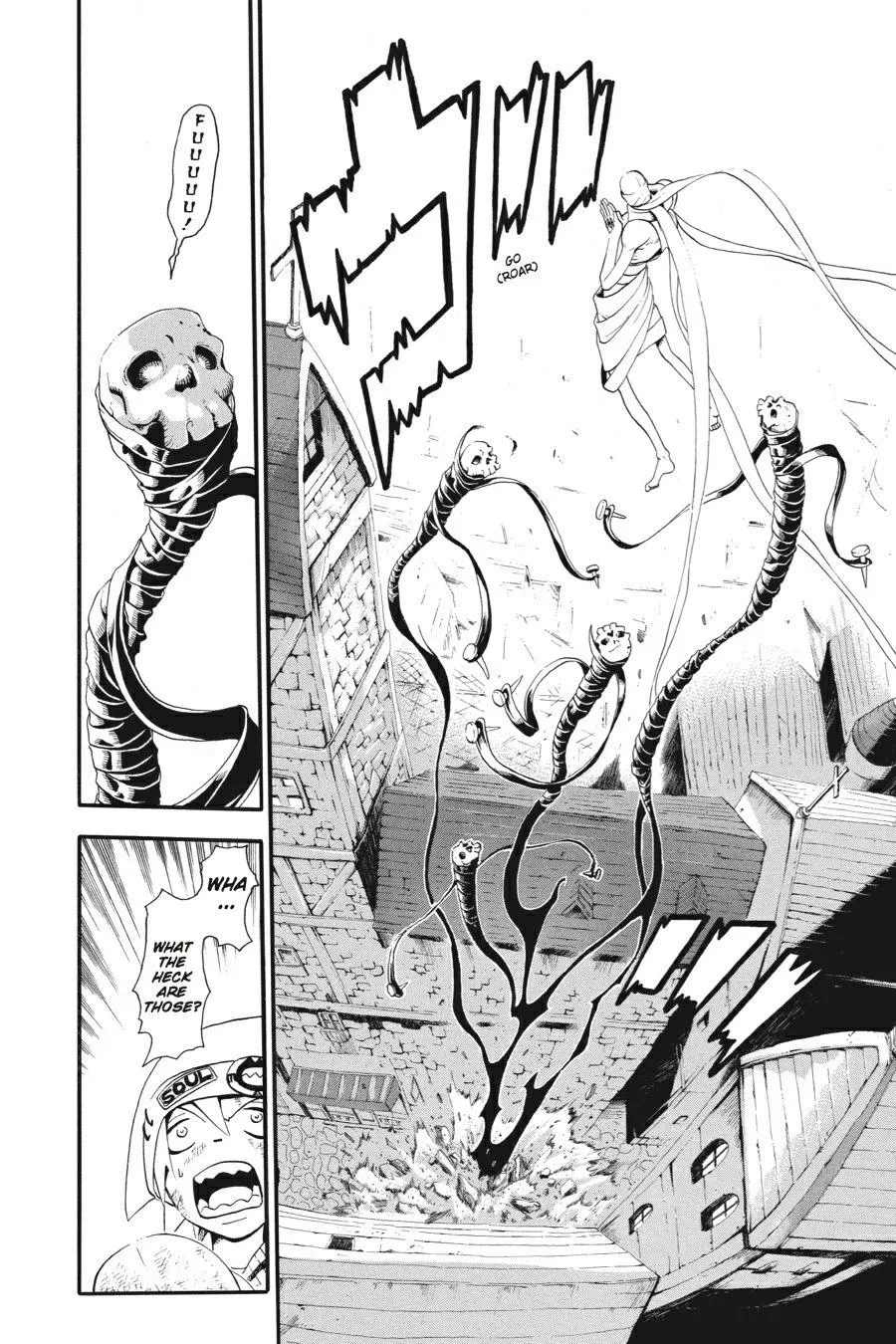 Read Soul Eater (en) Manga Online