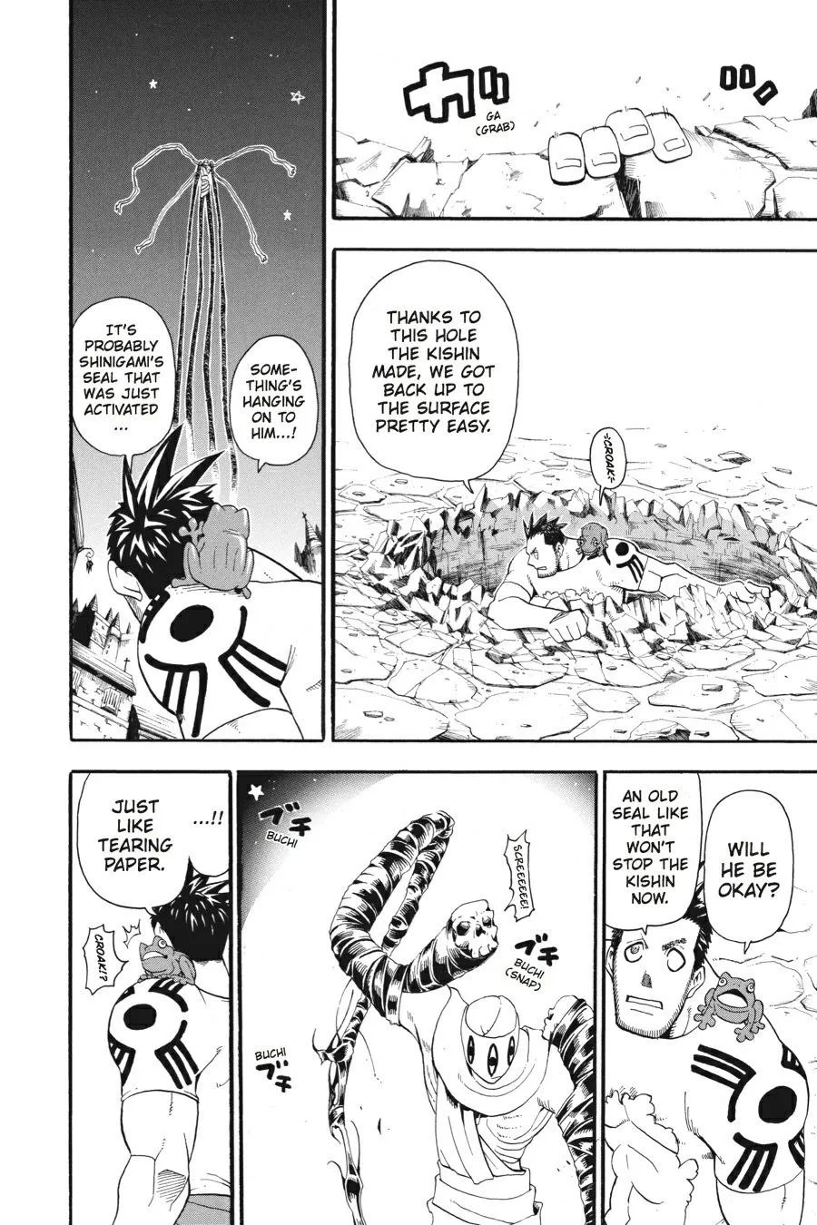 Read Soul Eater (en) Manga Online