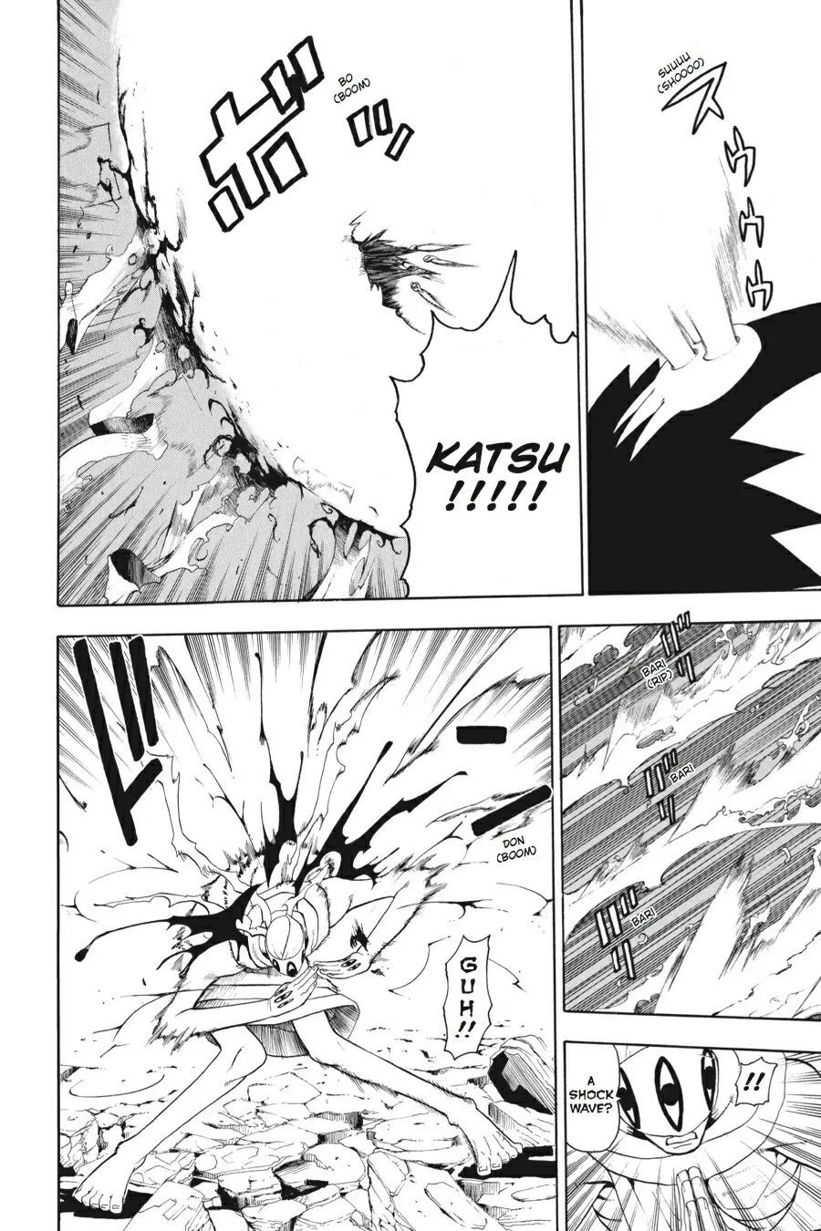 Read Soul Eater (en) Manga Online