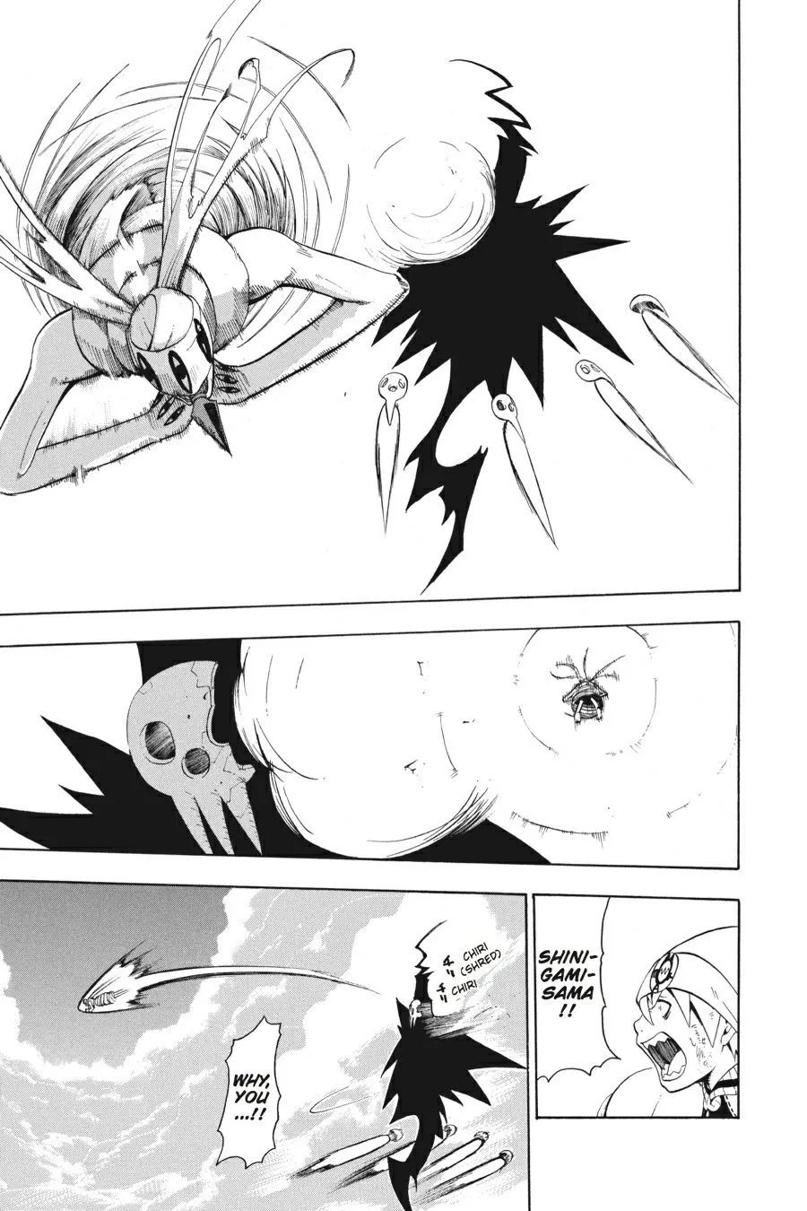 Read Soul Eater (en) Manga Online