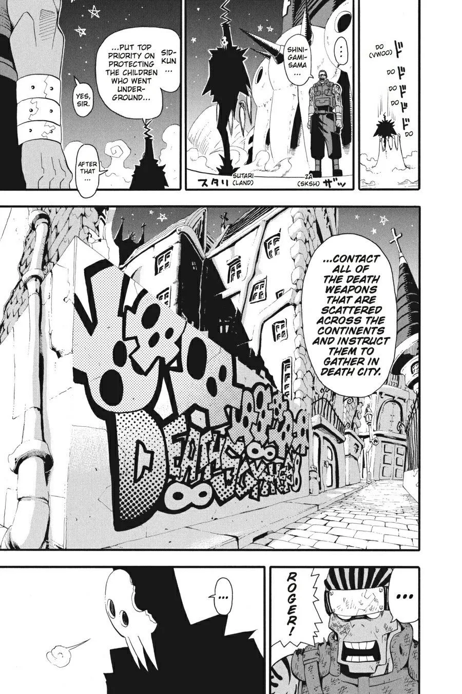 Read Soul Eater (en) Manga Online