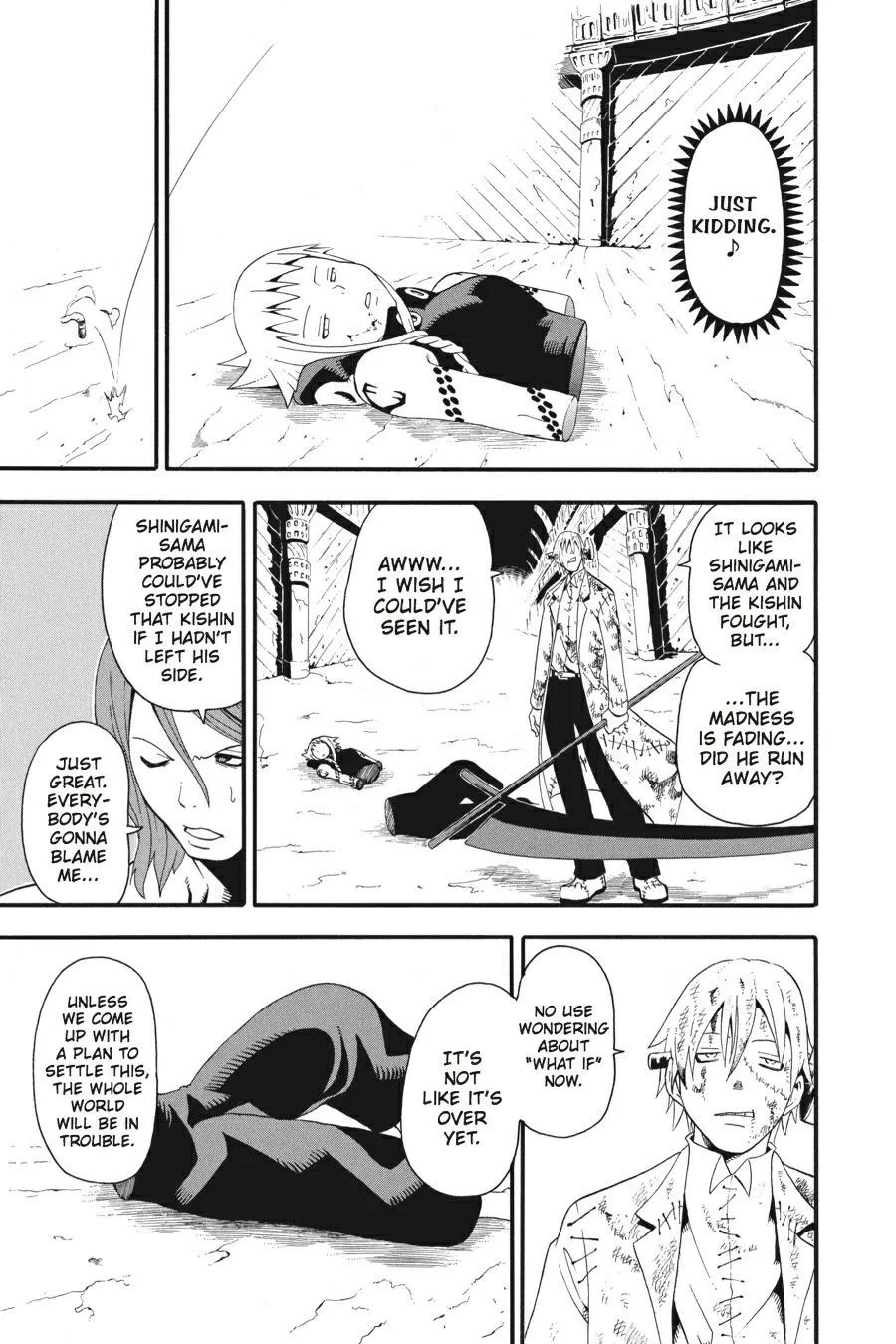 Read Soul Eater (en) Manga Online