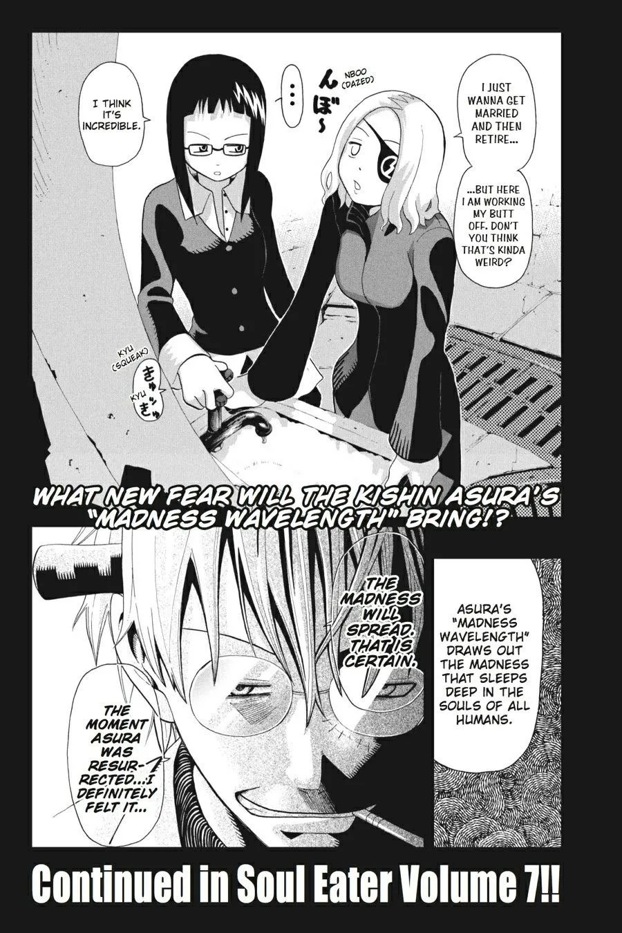 Read Soul Eater (en) Manga Online