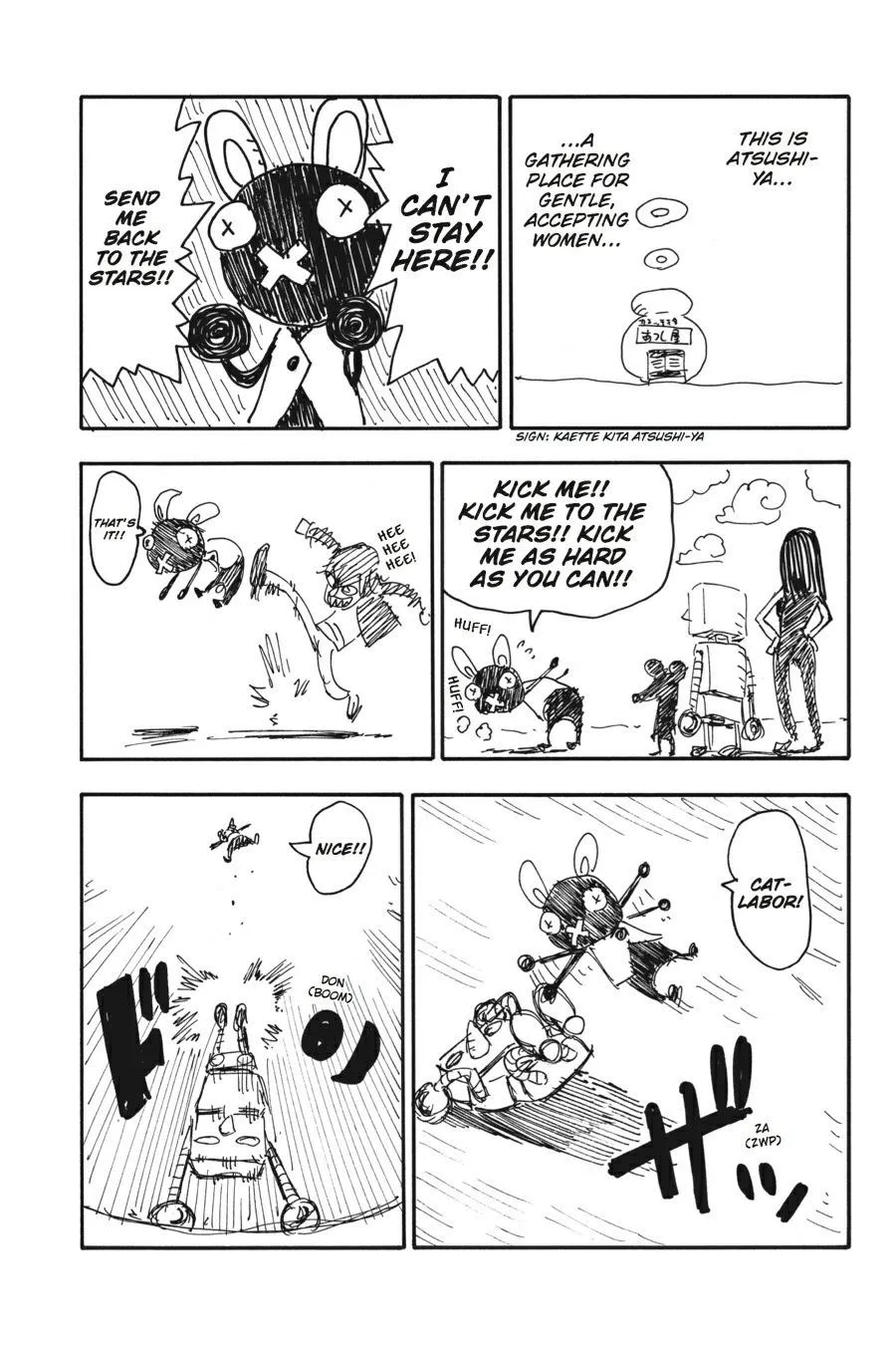 Read Soul Eater (en) Manga Online