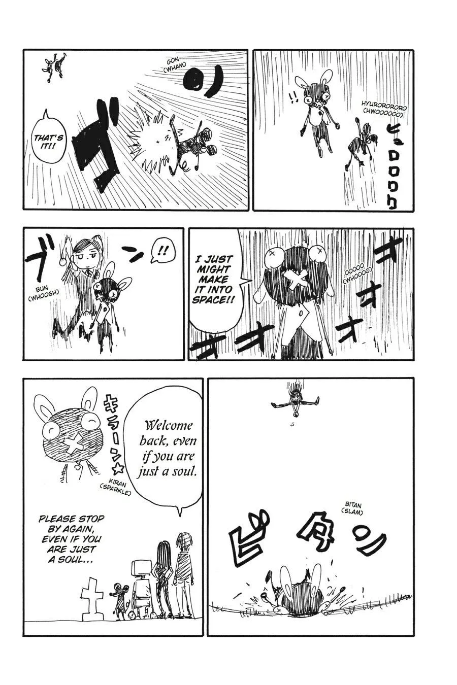 Read Soul Eater (en) Manga Online