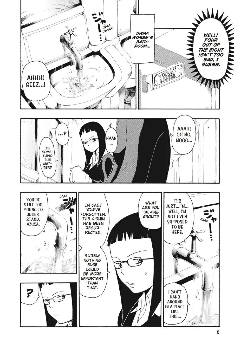 Read Soul Eater (en) Manga Online