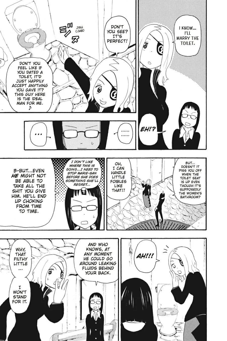 Read Soul Eater (en) Manga Online