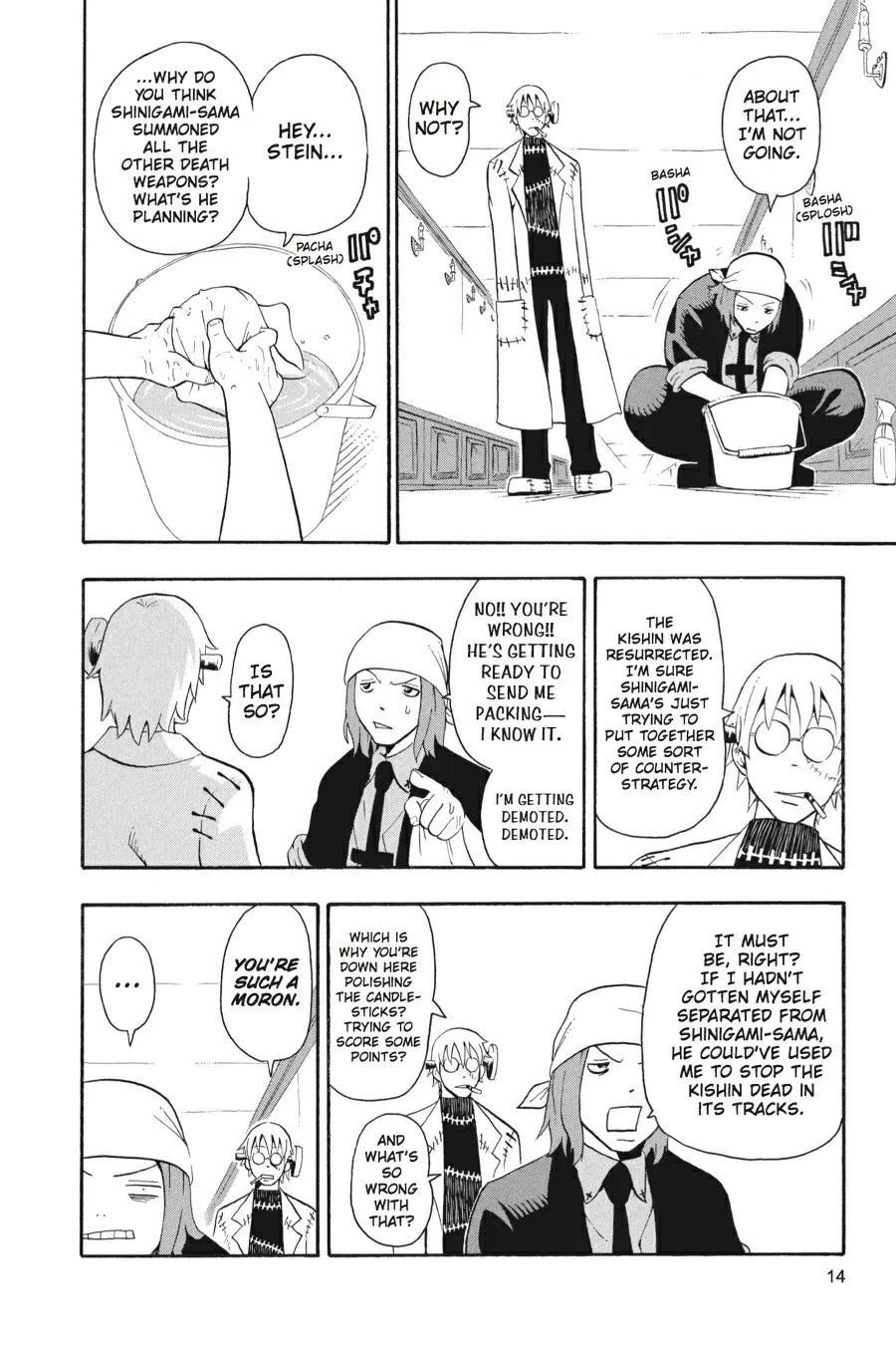 Read Soul Eater (en) Manga Online