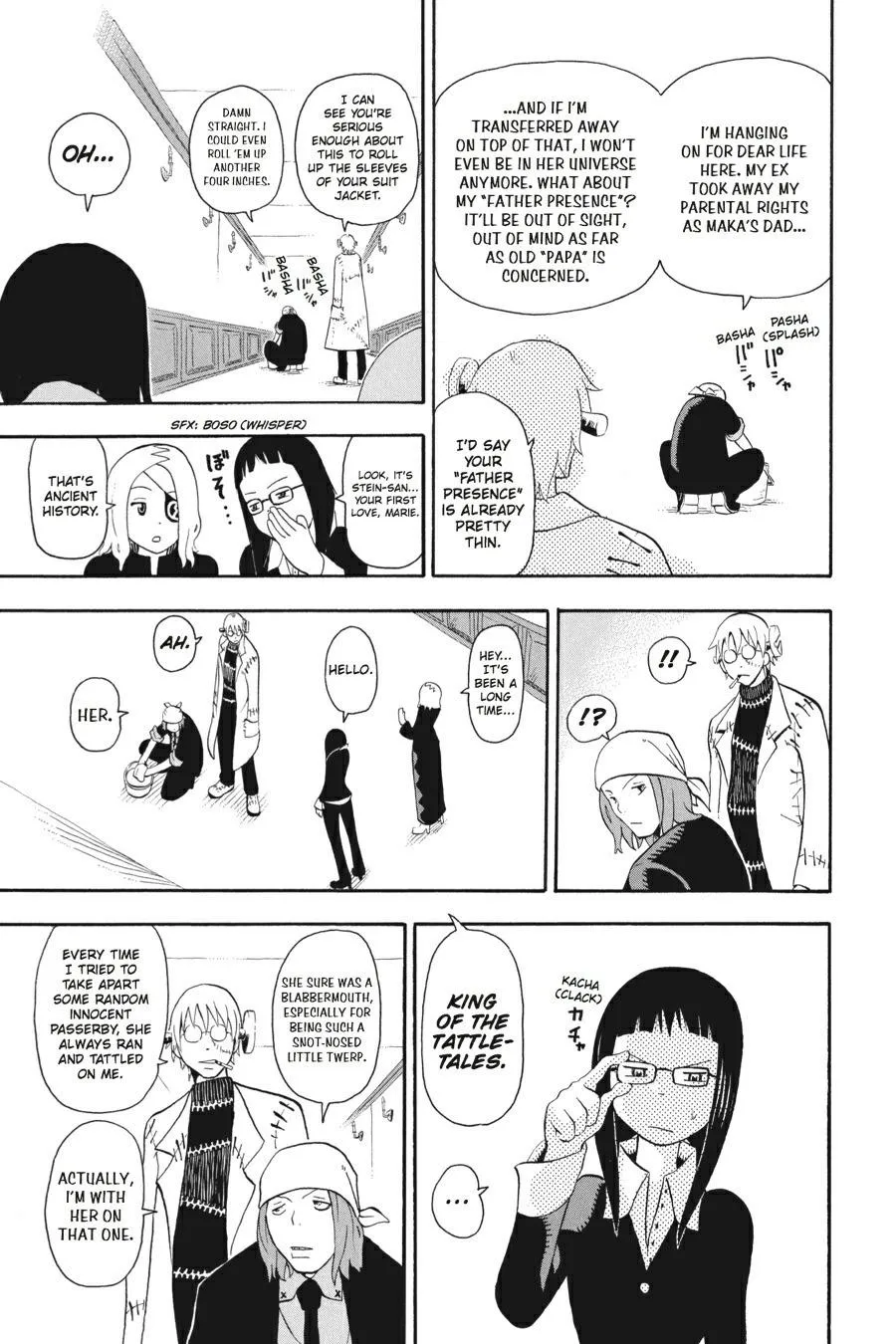 Read Soul Eater (en) Manga Online