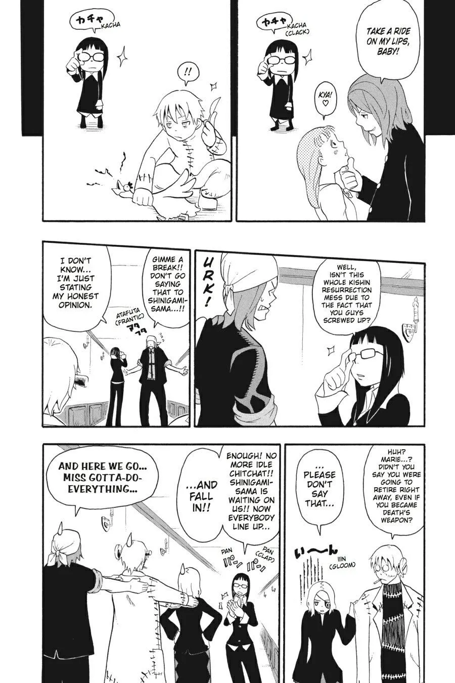 Read Soul Eater (en) Manga Online