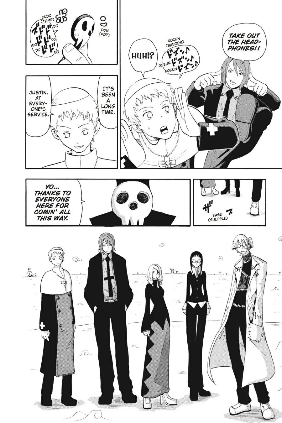 Read Soul Eater (en) Manga Online