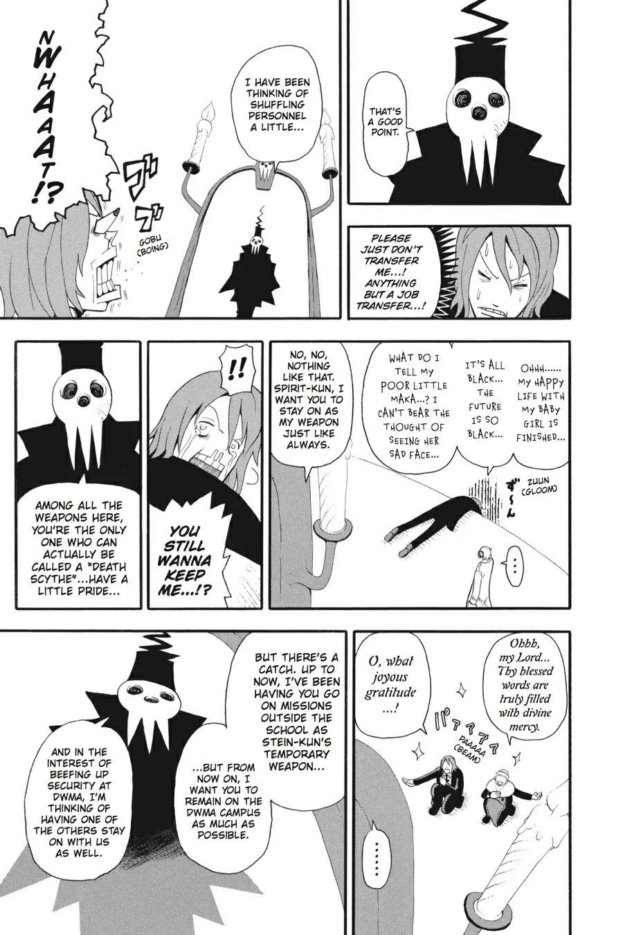 Read Soul Eater (en) Manga Online