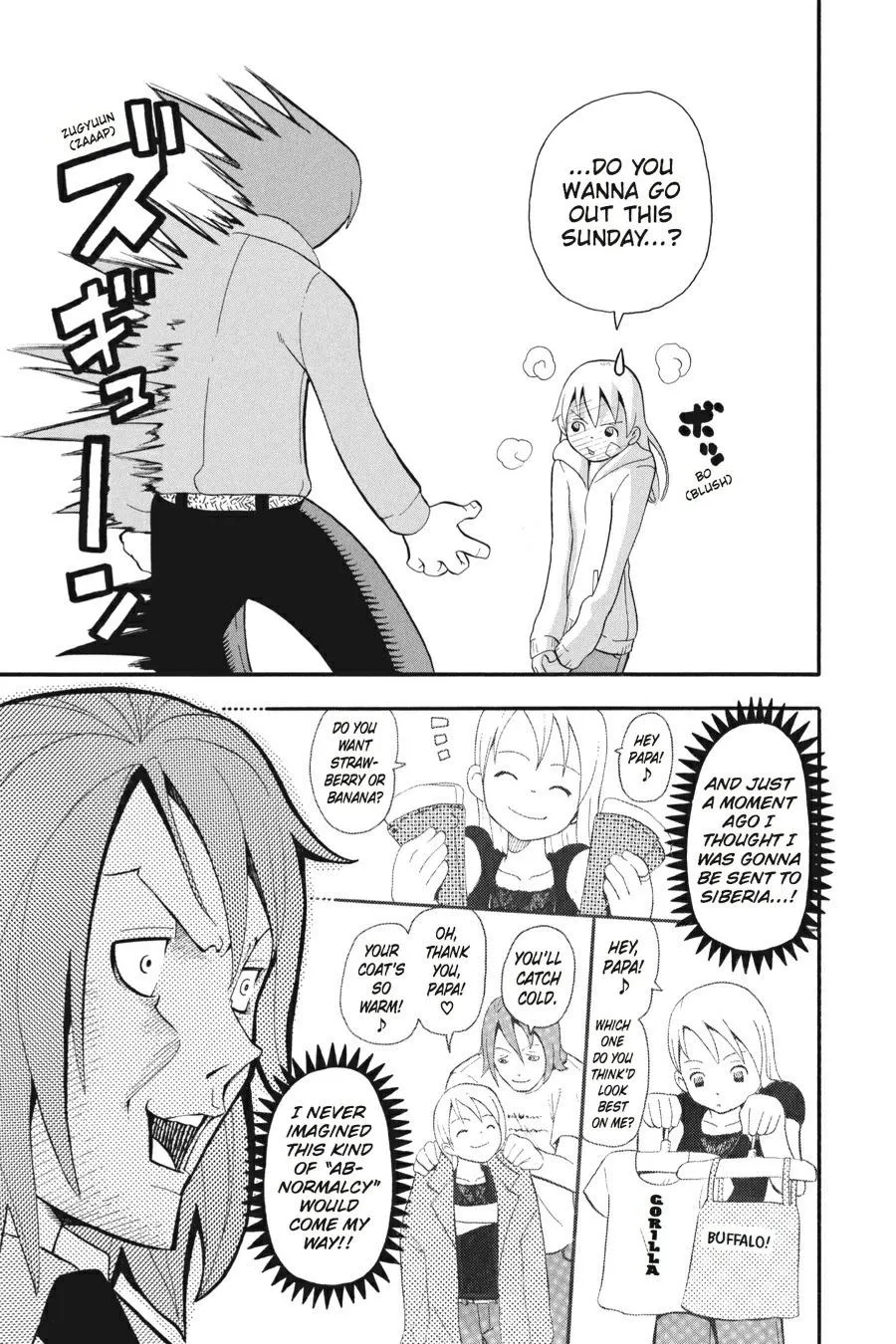 Read Soul Eater (en) Manga Online