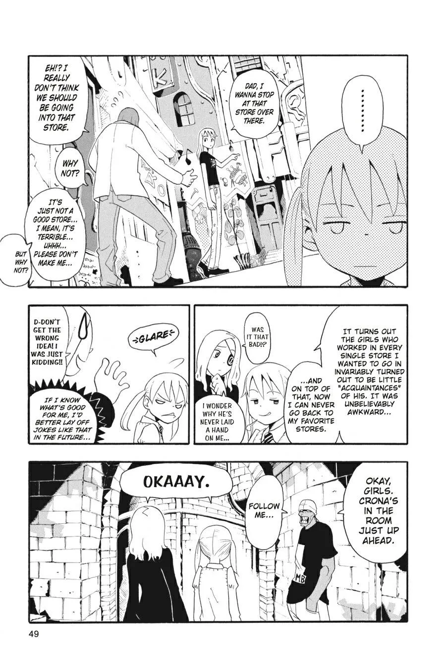 Read Soul Eater (en) Manga Online