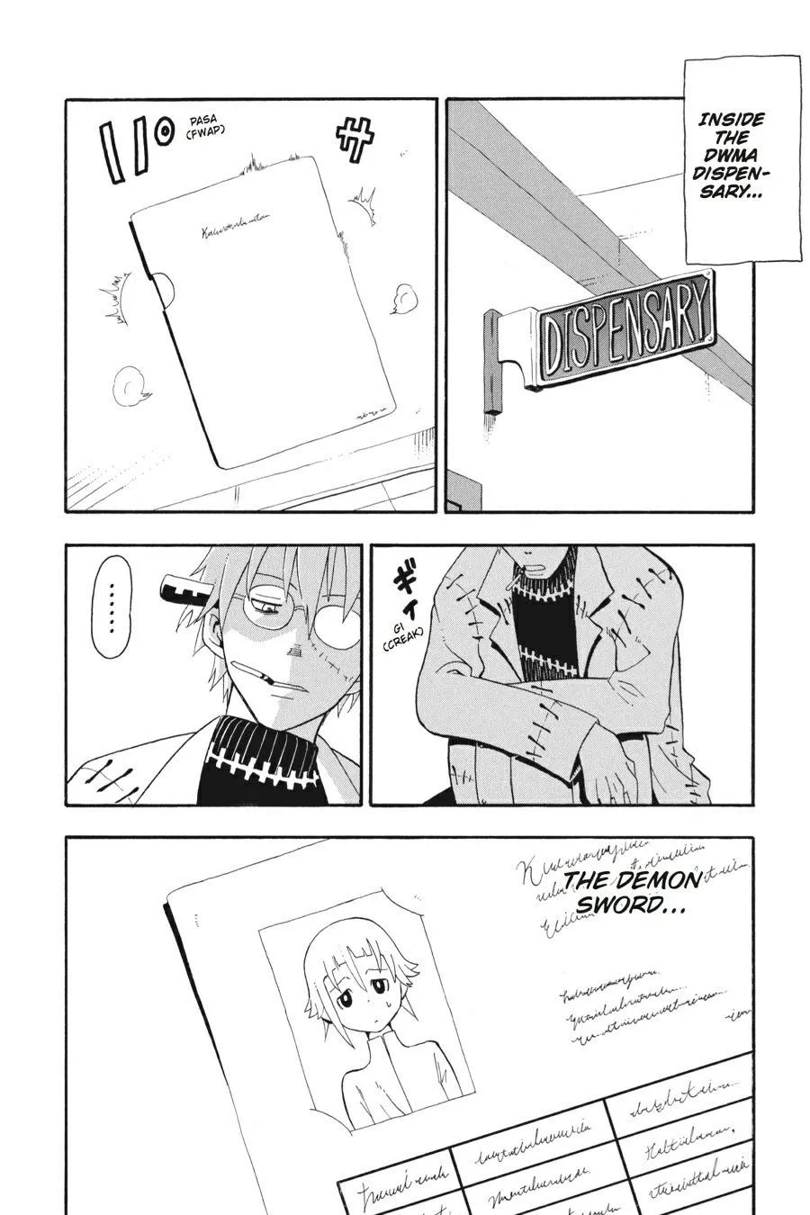 Read Soul Eater (en) Manga Online