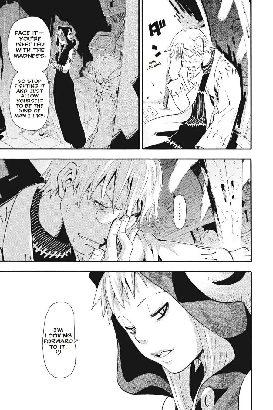 Read Soul Eater (en) Manga Online