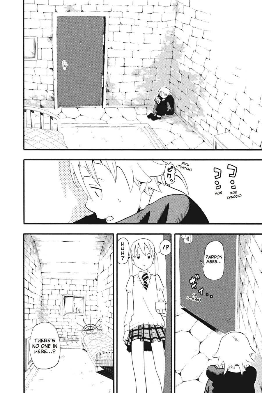 Read Soul Eater (en) Manga Online