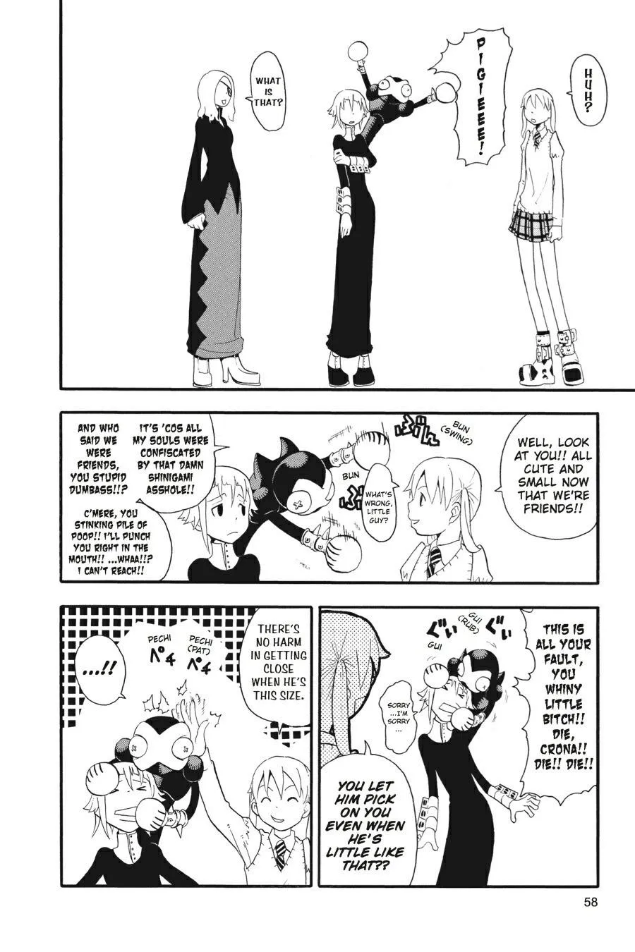 Read Soul Eater (en) Manga Online