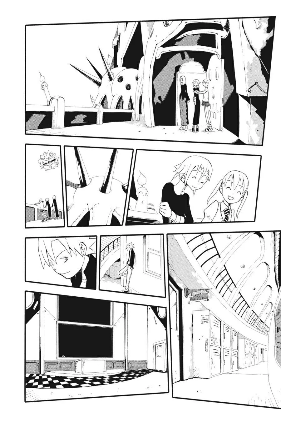 Read Soul Eater (en) Manga Online