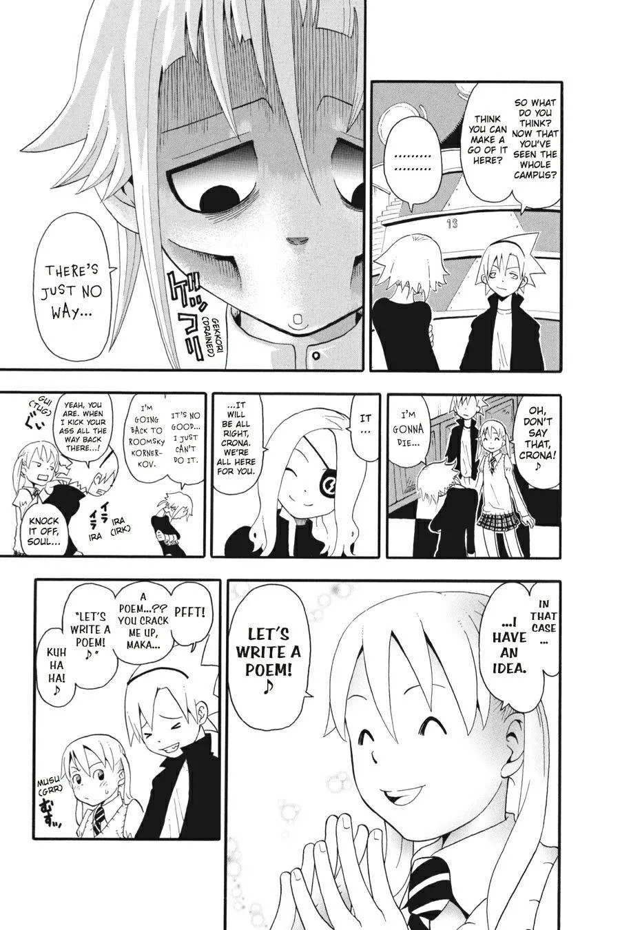 Read Soul Eater (en) Manga Online