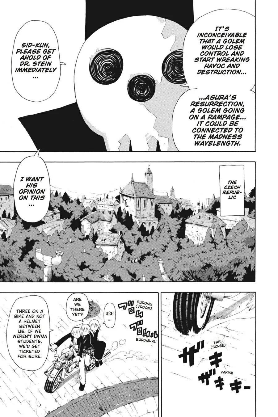 Read Soul Eater (en) Manga Online