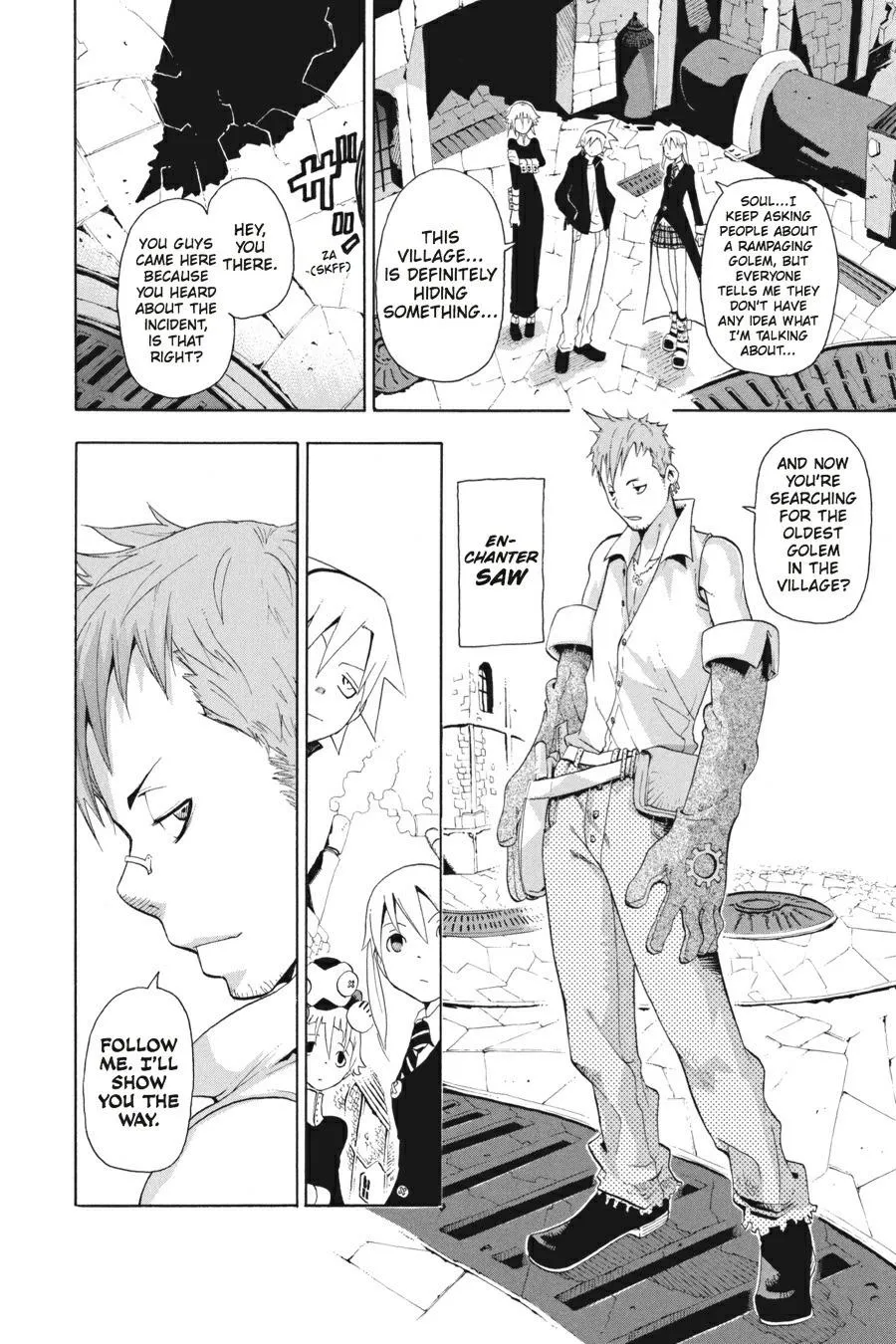 Read Soul Eater (en) Manga Online