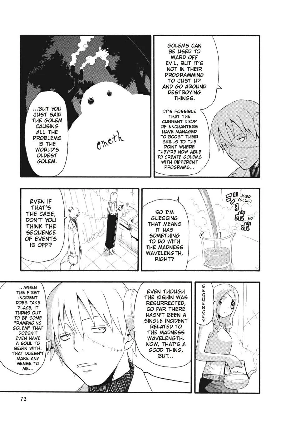 Read Soul Eater (en) Manga Online