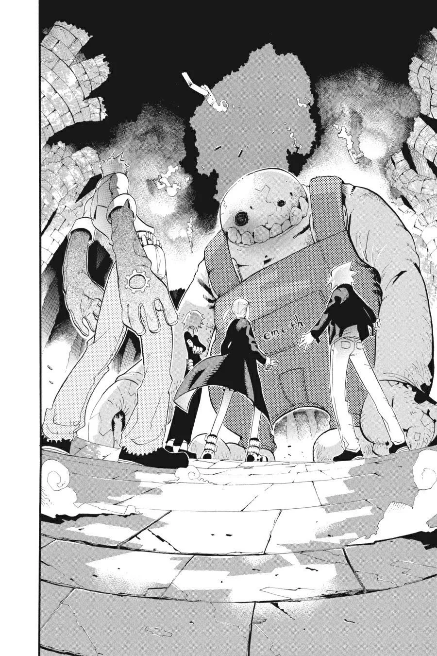 Read Soul Eater (en) Manga Online