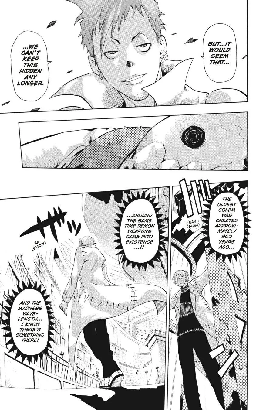 Read Soul Eater (en) Manga Online