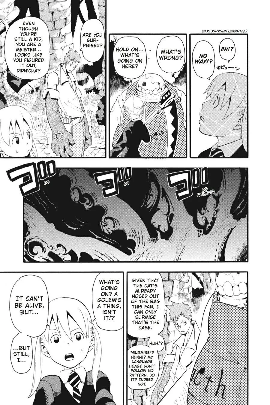 Read Soul Eater (en) Manga Online