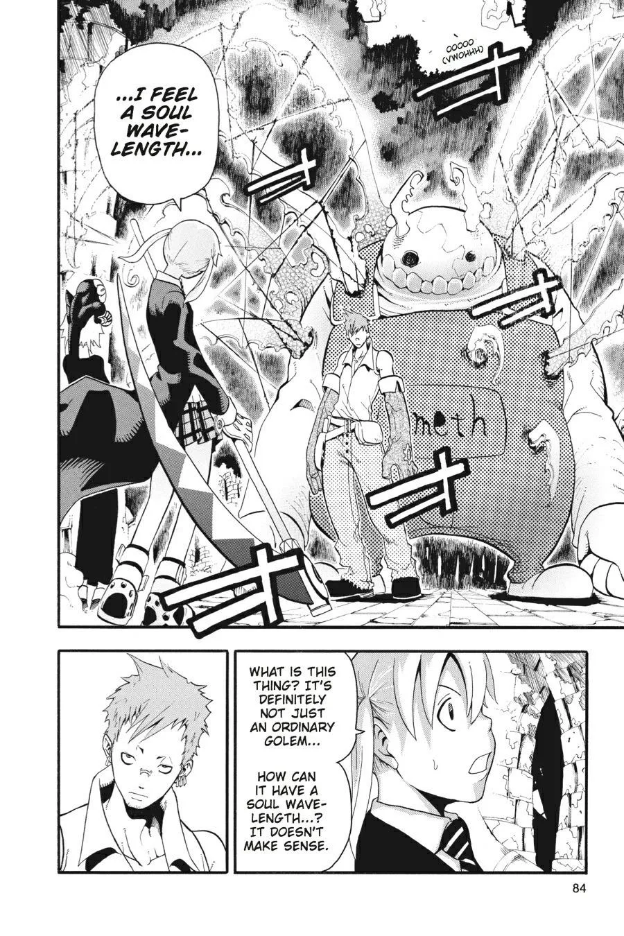 Read Soul Eater (en) Manga Online
