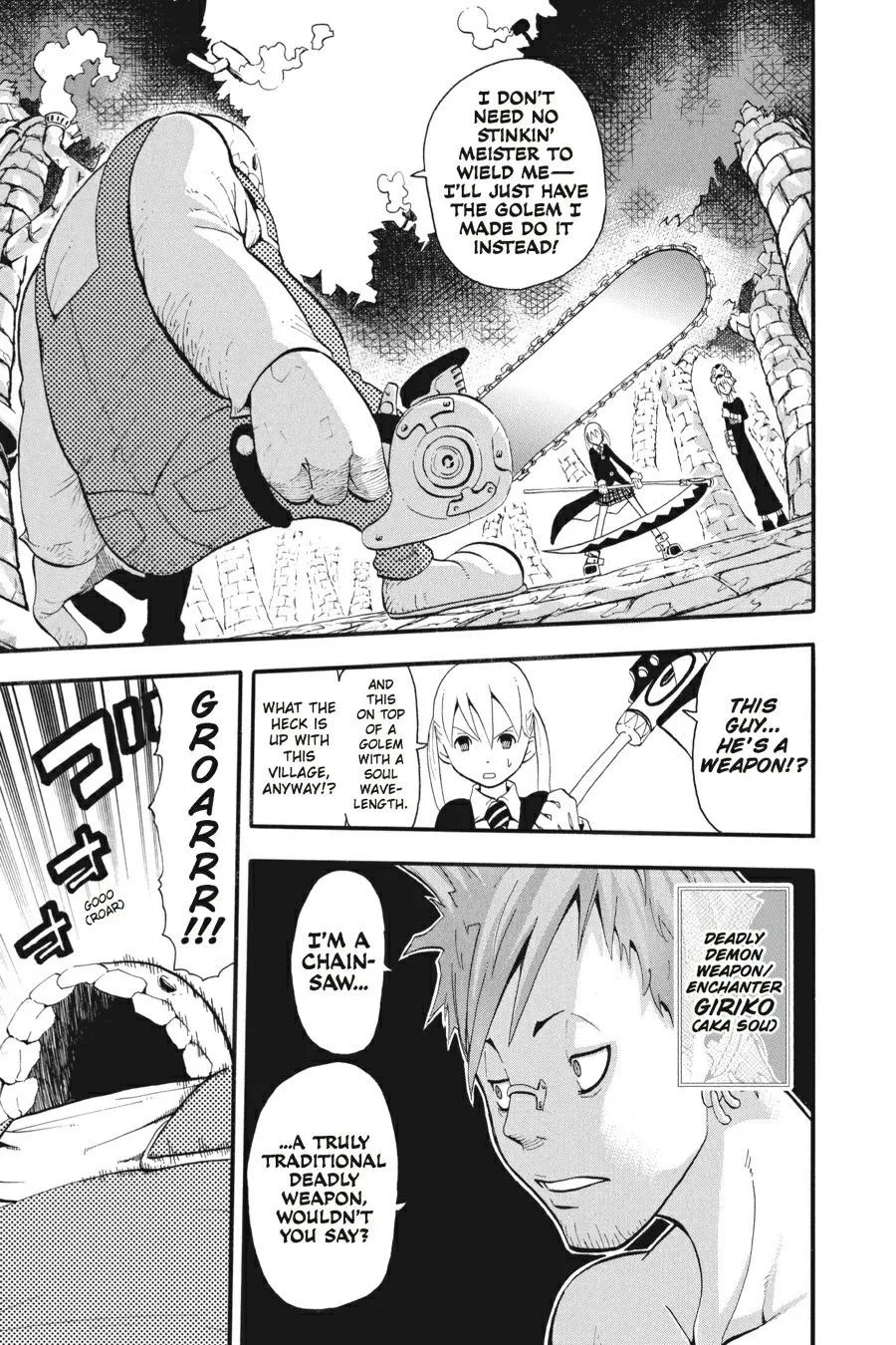 Read Soul Eater (en) Manga Online