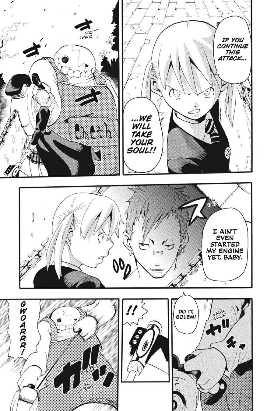 Read Soul Eater (en) Manga Online