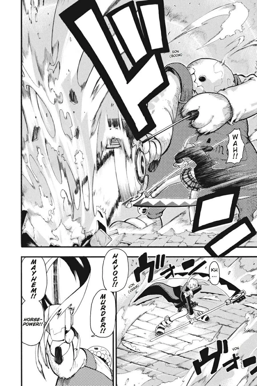 Read Soul Eater (en) Manga Online