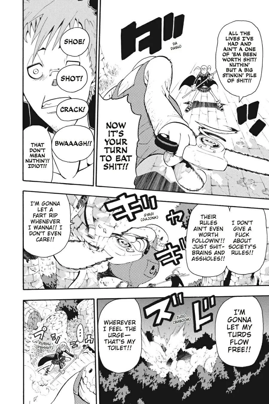 Read Soul Eater (en) Manga Online