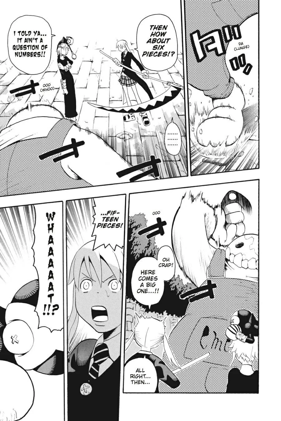 Read Soul Eater (en) Manga Online