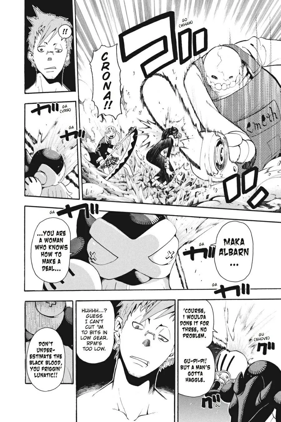 Read Soul Eater (en) Manga Online